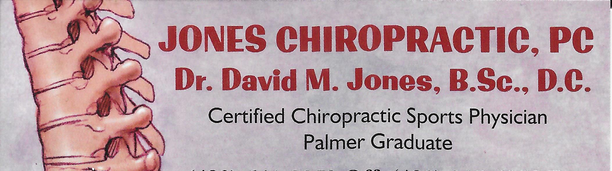 Jones Chiropractic, PC has 4.8 stars on SoTellUs